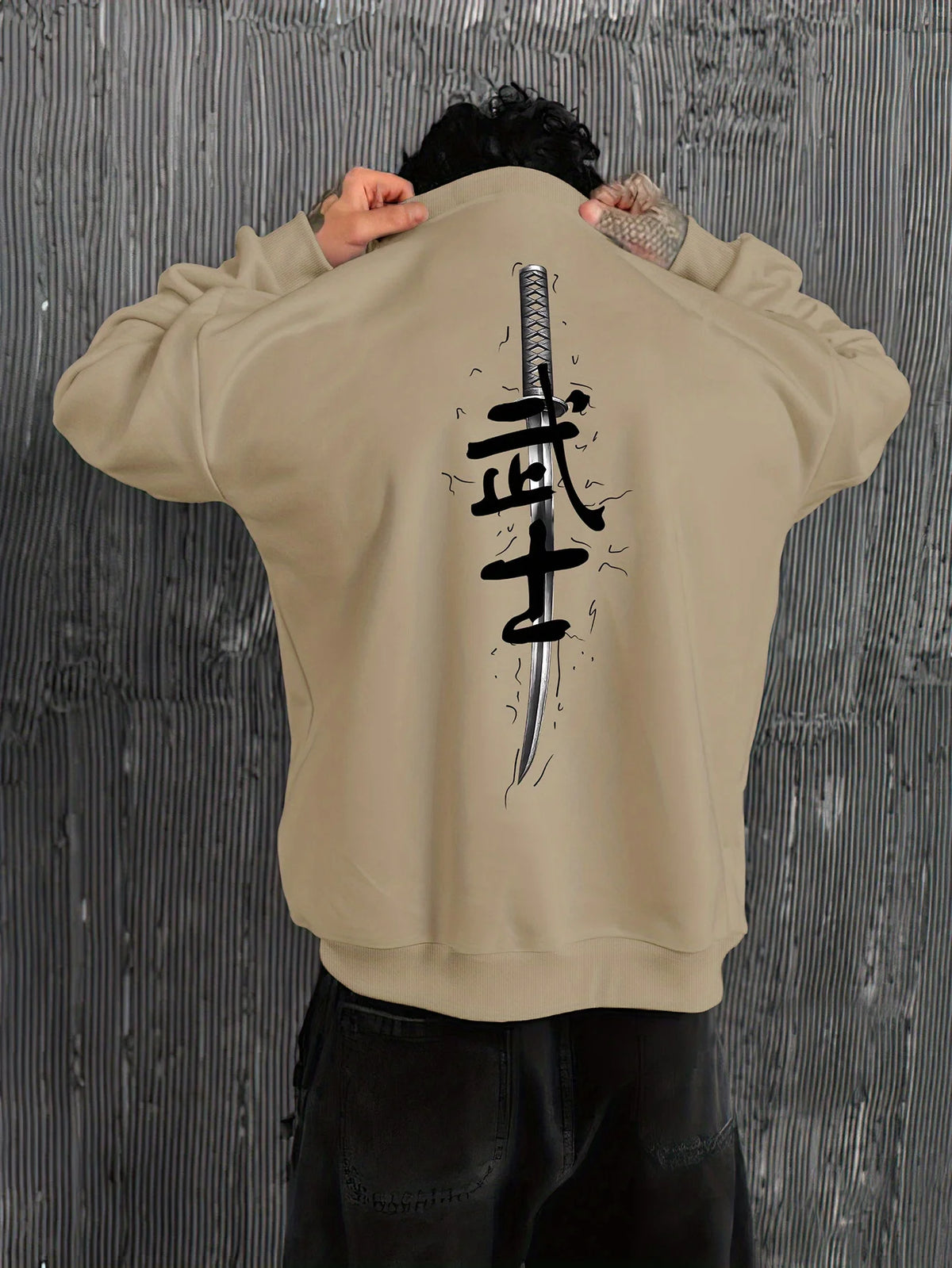 Men's Letter Print Crew-Neck Sweatshirt