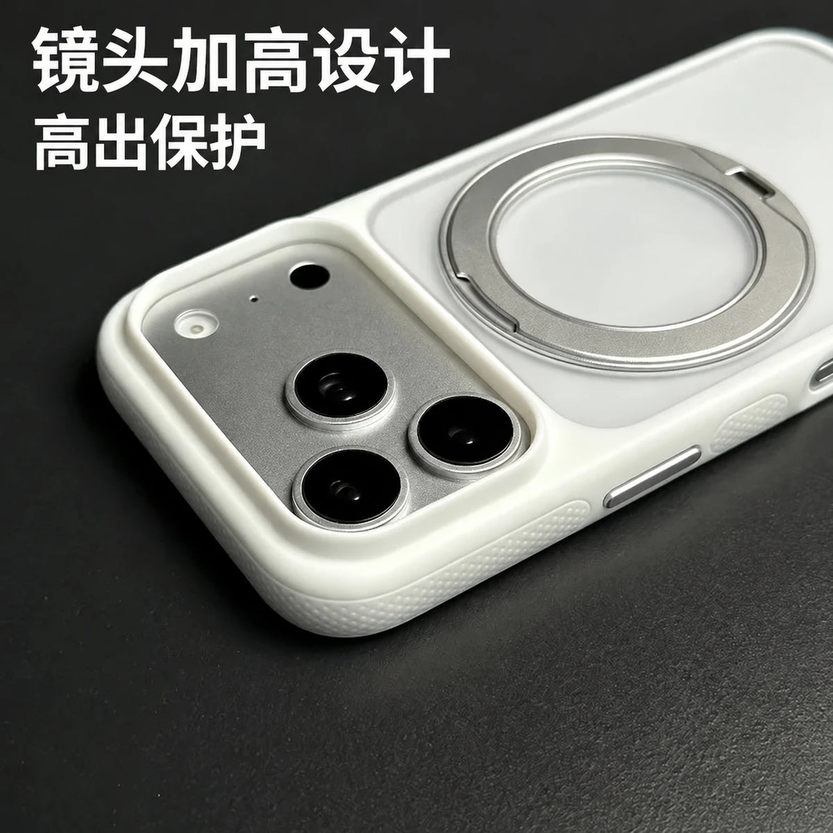 Matte Clear Magnetic Ring Phone Case for iPhone 17 Pro, iPhone 17 Pro Max, iPhone 18 Pro, iPhone 18 Pro Max