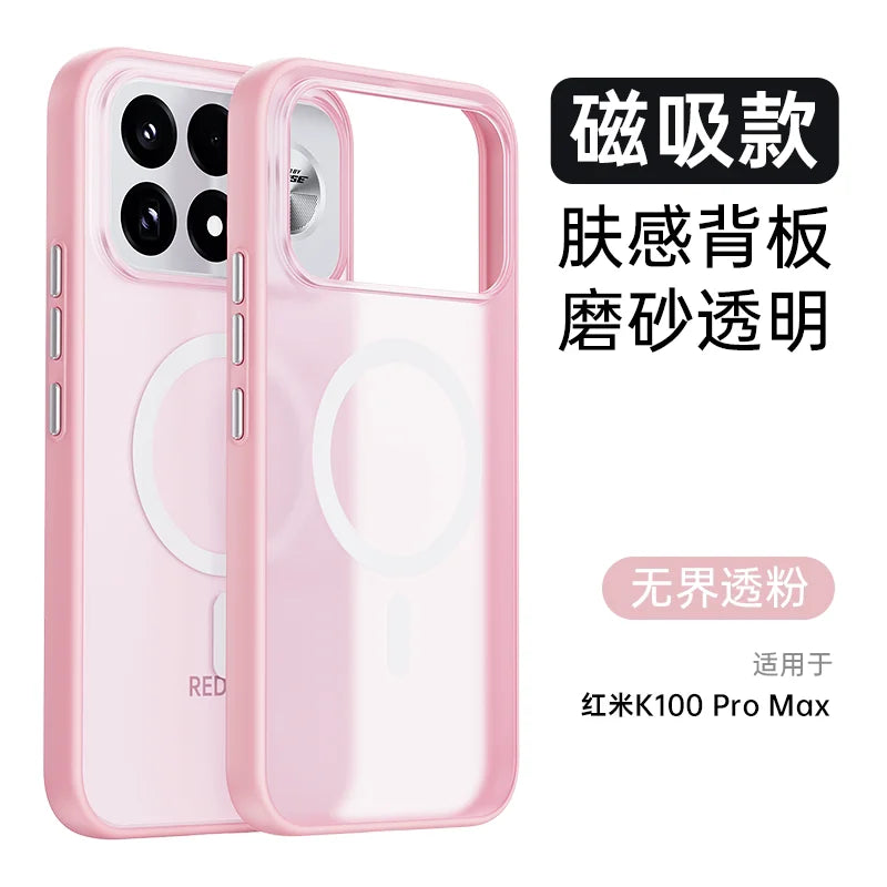 Matte Clear Magnetic Stand Phone Case for POCO F9 Ultra