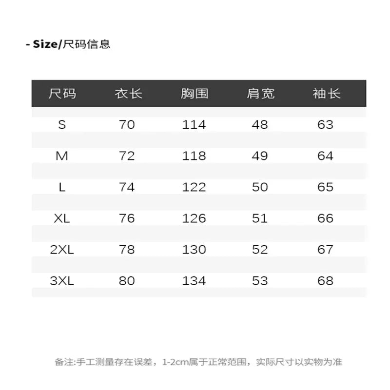 Men's Hooded Zip-Up Jacket
