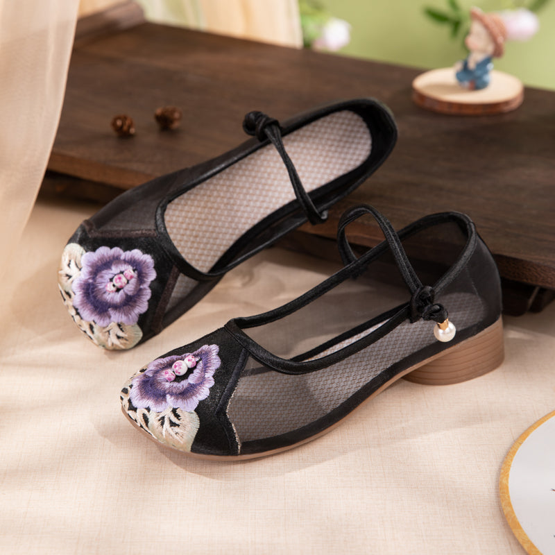 Women's Embroidered Mesh Mary Jane Flats