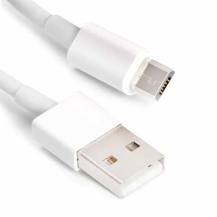 A white USB to Micro-USB cable with a white USB-A connector and a white Micro-USB connector, shown on a clean white background.