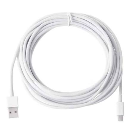 White USB cable on a white background